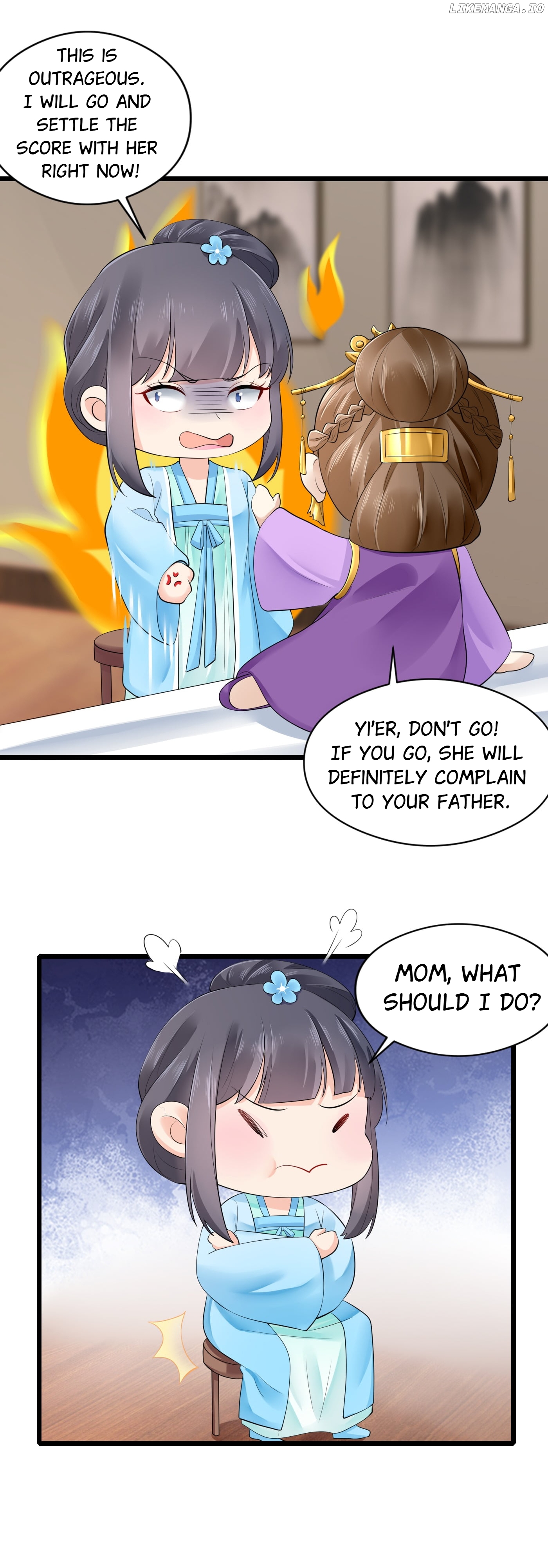 Plucky Wife: Your Highness, Please Don’t! chapter 27 - page 15